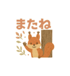 森の動物スタンプ·北欧クレヨン編（個別スタンプ：19）