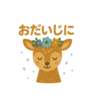 森の動物スタンプ·北欧クレヨン編（個別スタンプ：25）