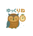 森の動物スタンプ·北欧クレヨン編（個別スタンプ：26）