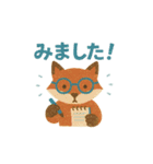 森の動物スタンプ·北欧クレヨン編（個別スタンプ：31）