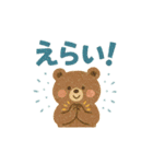 森の動物スタンプ·北欧クレヨン編（個別スタンプ：32）