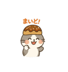 まるねこ方言スタンプ～関西弁～（個別スタンプ：5）