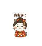 まるねこ方言スタンプ～関西弁～（個別スタンプ：6）