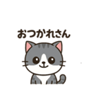 まるねこ方言スタンプ～関西弁～（個別スタンプ：10）