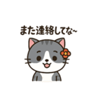 まるねこ方言スタンプ～関西弁～（個別スタンプ：14）