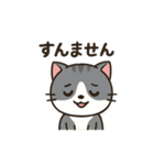 まるねこ方言スタンプ～関西弁～（個別スタンプ：15）