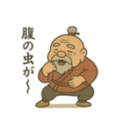 師匠でおりゃべり（個別スタンプ：28）