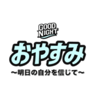 おやすみ（副題付き）（個別スタンプ：32）