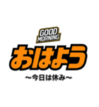 おはよう（副題付き）（個別スタンプ：19）