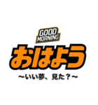 おはよう（副題付き）（個別スタンプ：29）