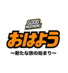 おはよう（副題付き）（個別スタンプ：32）