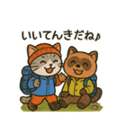 色々な登山猫スタンプ（個別スタンプ：8）