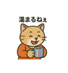 色々な登山猫スタンプ（個別スタンプ：9）