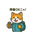 色々な登山猫スタンプ（個別スタンプ：16）