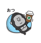 まったくやる気が出ないゴリラのスタンプ（個別スタンプ：13）