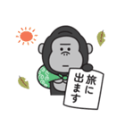 まったくやる気が出ないゴリラのスタンプ（個別スタンプ：26）