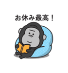 まったくやる気が出ないゴリラのスタンプ（個別スタンプ：37）