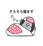 まったくやる気が出ないゴリラのスタンプ（個別スタンプ：40）