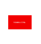 競馬好きのオゼキさん向けスタンプ（個別スタンプ：7）
