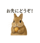【癒し】リアルすぎるうさぎのほんわか（個別スタンプ：2）