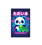 パリピパンダ＆カメ☆ナイトモード（個別スタンプ：5）