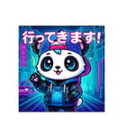 パリピパンダ＆カメ☆ナイトモード（個別スタンプ：7）