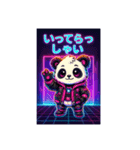 パリピパンダ＆カメ☆ナイトモード（個別スタンプ：8）