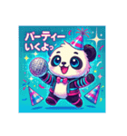パリピパンダ＆カメ☆ナイトモード（個別スタンプ：10）