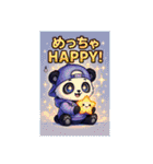 パリピパンダ＆カメ☆ナイトモード（個別スタンプ：16）