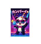 パリピパンダ＆カメ☆ナイトモード（個別スタンプ：18）