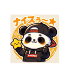 パリピパンダ＆カメ☆ナイトモード（個別スタンプ：22）