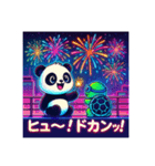 パリピパンダ＆カメ☆ナイトモード（個別スタンプ：27）