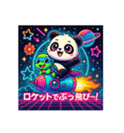 パリピパンダ＆カメ☆ナイトモード（個別スタンプ：28）