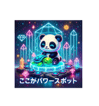 パリピパンダ＆カメ☆ナイトモード（個別スタンプ：30）