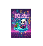 パリピパンダ＆カメ☆ナイトモード（個別スタンプ：31）