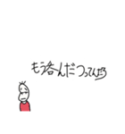 何がなんでも断りたい豆蔵(詰め寄り・圧)（個別スタンプ：28）
