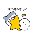 みじめちゃん 海のいきもの（個別スタンプ：2）