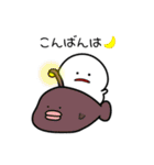 みじめちゃん 海のいきもの（個別スタンプ：3）