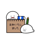 みじめちゃん 海のいきもの（個別スタンプ：6）