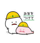 みじめちゃん 海のいきもの（個別スタンプ：9）
