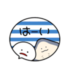 みじめちゃん 海のいきもの（個別スタンプ：10）