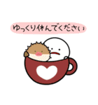 みじめちゃん 海のいきもの（個別スタンプ：11）