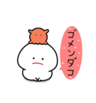 みじめちゃん 海のいきもの（個別スタンプ：18）