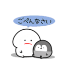 みじめちゃん 海のいきもの（個別スタンプ：21）