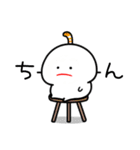 みじめちゃん 海のいきもの（個別スタンプ：22）