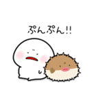 みじめちゃん 海のいきもの（個別スタンプ：31）