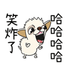 小さなチワワは喧嘩が大好き 2（個別スタンプ：34）