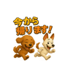 ロンネロAI（個別スタンプ：1）
