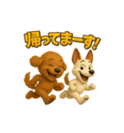 ロンネロAI（個別スタンプ：2）