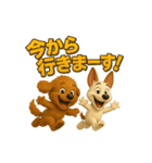ロンネロAI（個別スタンプ：3）